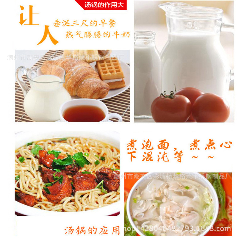 描述5
