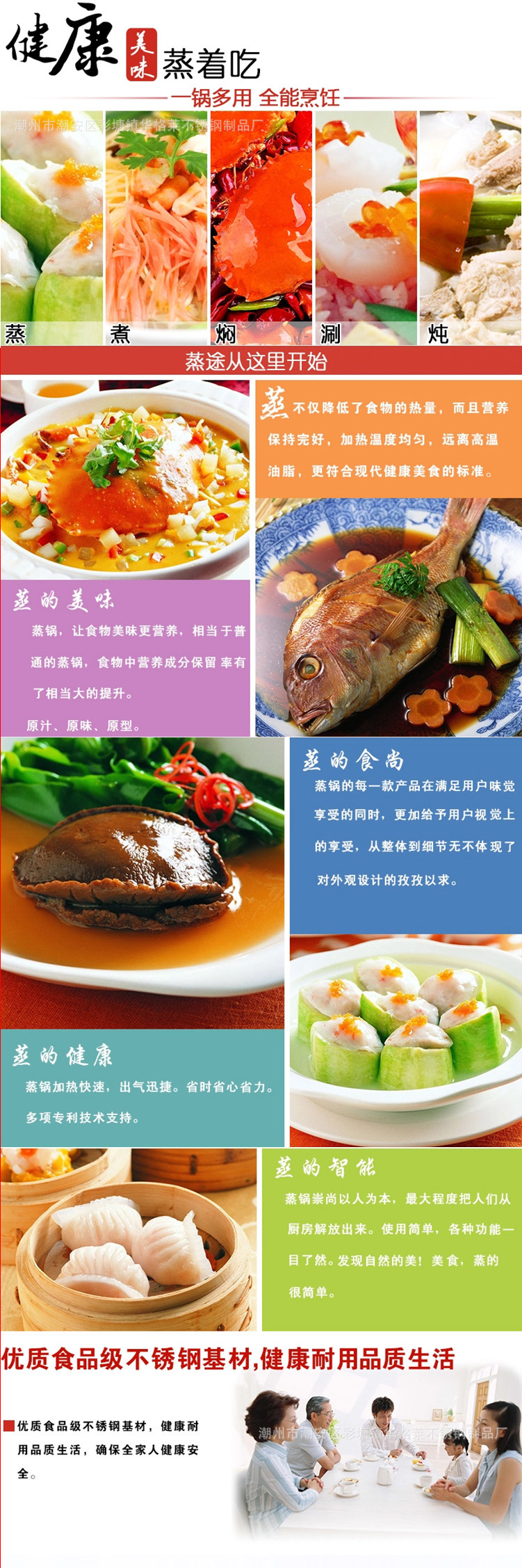 描述5