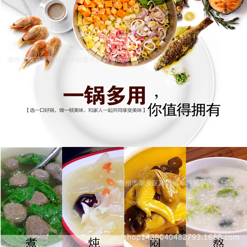 描述6