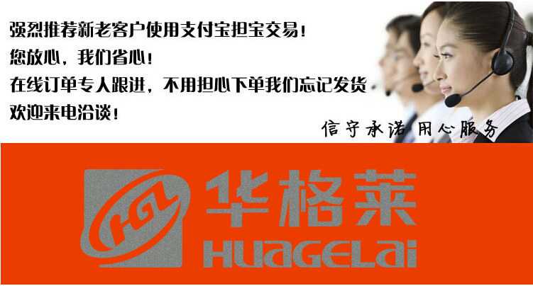 描述8
