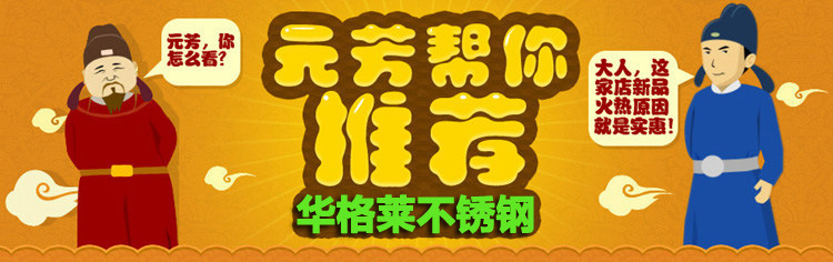 描述9