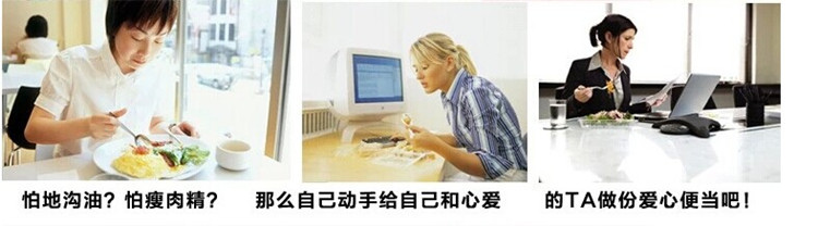 描述19
