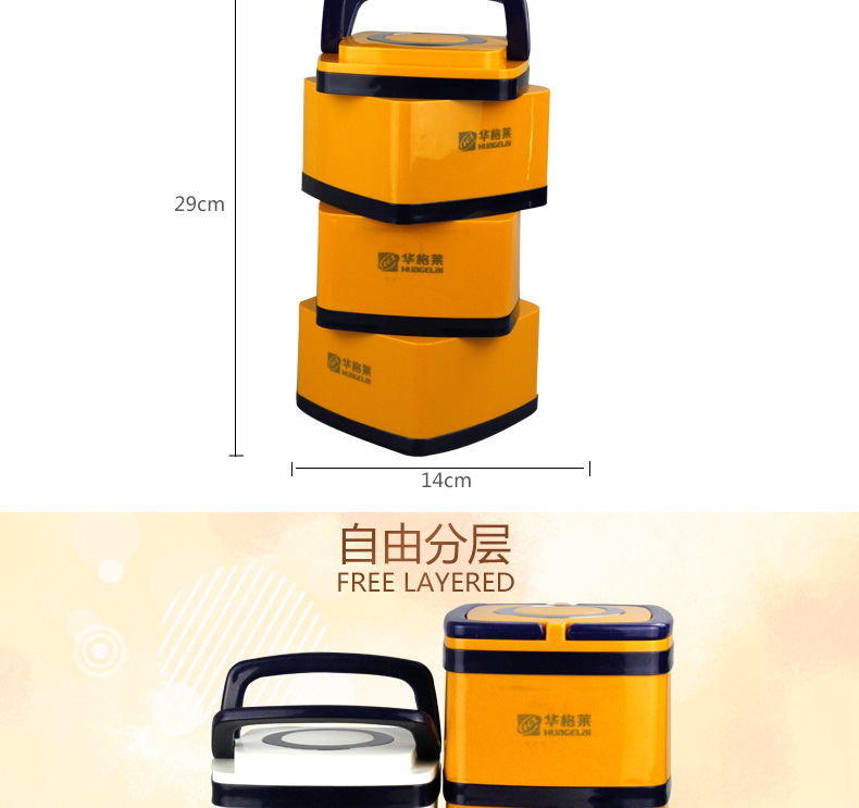 描述4